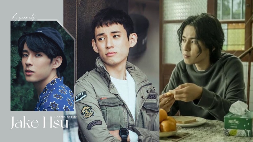 《她和她的她》「晨曦弟」徐鈞浩6個秘密!室友是《想見你》的他,竟習慣「寫遺書」?