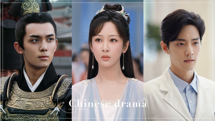 網評10位「最能扛收視」陸劇演員!吳磊&趙露思憑《星漢燦爛》竄升,肖戰&楊紫部部都爆
