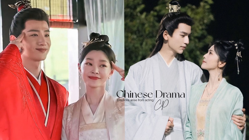 9對「因戲生情」陸劇CP!白敬亭&宋軼戀愛了,白鹿張凌赫好搭,張婧儀分手陳星旭有夠尬