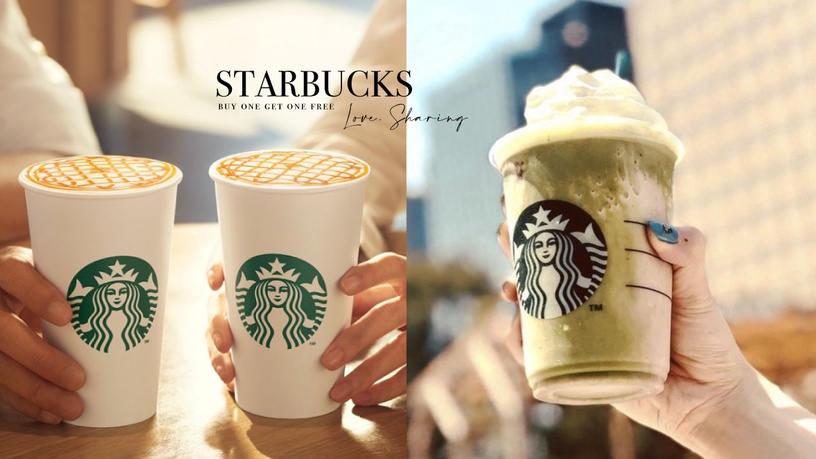 星巴克買一送一!星巴克「愛.Sharing」活動即日起開跑,連續14天全品項買一送一