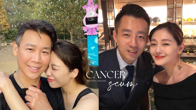 汪小菲完美踩中「巨蟹座渣男」雷點?易怒情緒化&摳門&大男人主義,陶喆、薛之謙都巨蟹