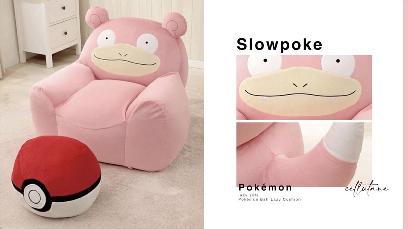 寶可夢迷快收！日本新出「呆呆獸懶人沙發」可愛爆棚，同步推3款「神奇寶貝球坐墊」