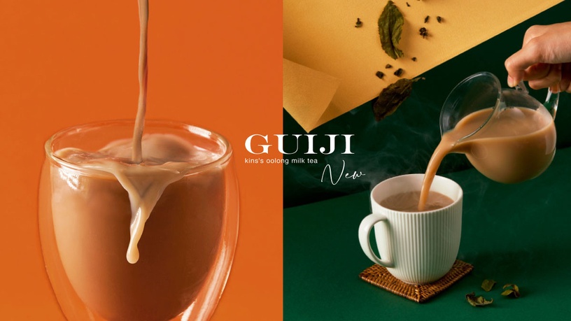 龜記必喝奶茶!龜記新品「茶王奶茶」登場,濃郁茶香+奶香「這天」開賣,奶茶控快衝