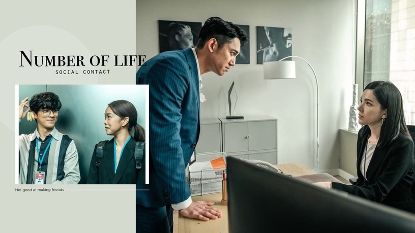 誰有社交障礙?生命靈數1-9號人「不擅長交友」公開,4號人說話太直,他一副高高在上