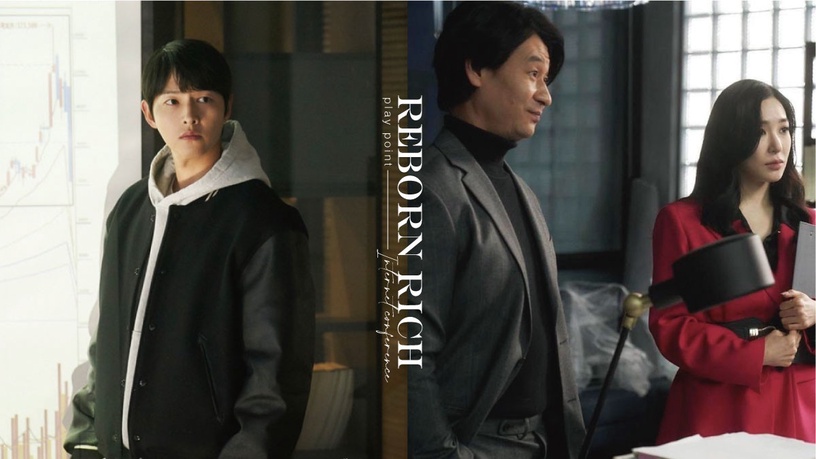 網議《財閥家的小兒子》出戲點!宋仲基被嘲「美肌」開太大,Tiffany 像在演音樂劇!
