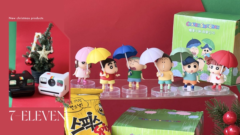 7-11聖誕新品:蠟筆小新雨傘公仔、Polaroid拍立得、咖波側背桶,加碼零食&飲料2件8折