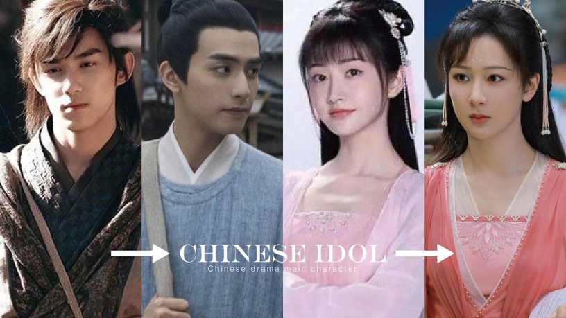 8部陸劇「主角原本是別人」!關曉彤拒絕《香蜜》&景甜退出《沉香如屑》,吳磊卻辭對了