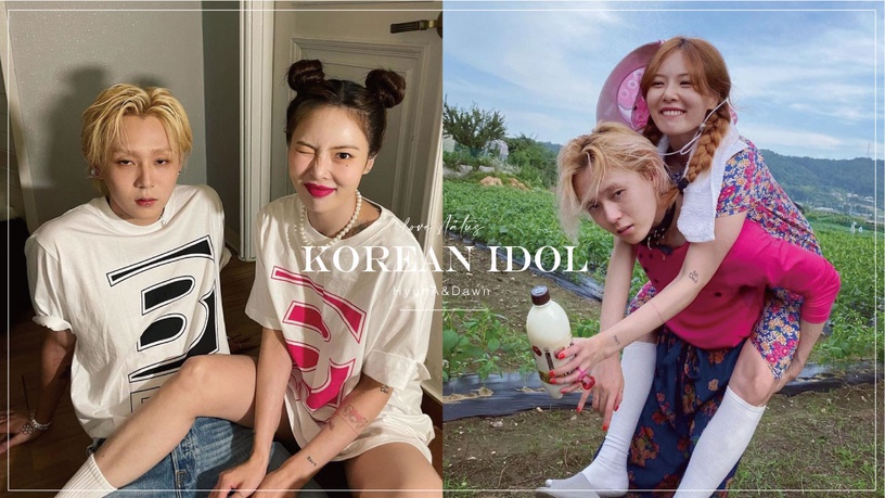 8組「愛情長跑韓星」現況!泫雅&Dawn求婚後分手,金宇彬&申敏兒、鄭敬淏&秀英依舊超甜