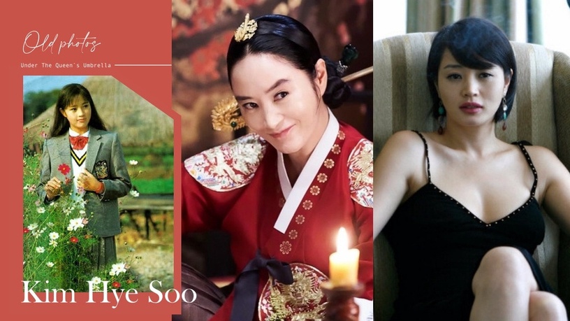 誰說韓星都整形!《王后傘下》金憓秀從小美到大,15歲成國民妹妹,50歲還是GD的女神