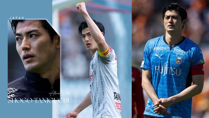 日本球員「谷口彰悟」8件事! 31歲才入選世足賽、撞臉三浦春馬、與偶像女星長跑多年