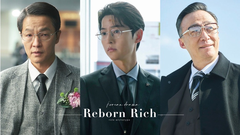 《財閥家的小兒子》7個原型!不只影射三星,牟賢珉家電視台是JTBC,導俊爸要成立tvN?