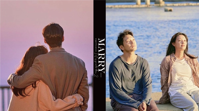 「結婚」的意義是什麼?婚姻不是1+1大於2,而是我們在一起,完整了彼此的圓缺。