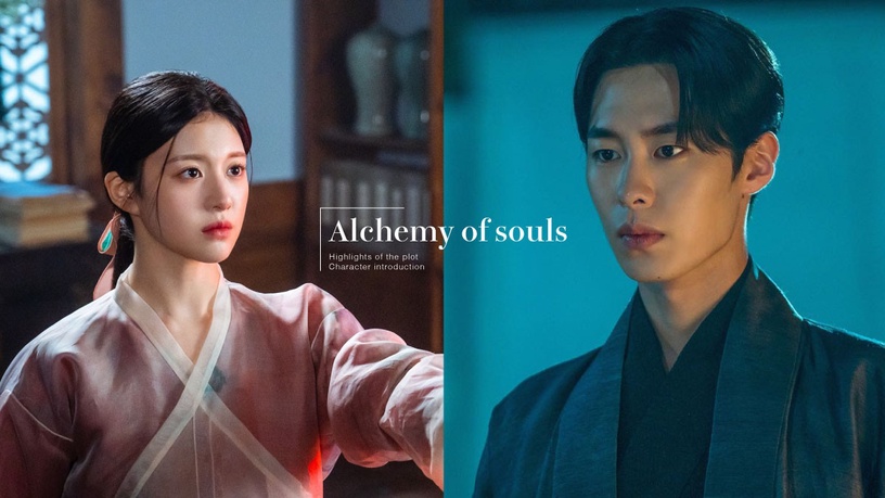 《還魂2:光與影》劇情+角色介紹、演員陣容!李宰旭重生成還魂獵人,虐戀新版無德