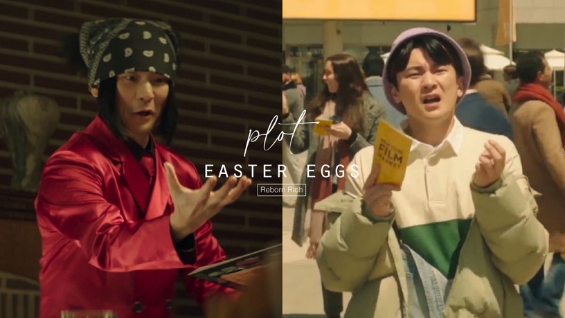 《財閥家的小兒子》劇情「隱藏彩蛋」!亨俊預言Apple&Melon,韓國電影真的得奧斯卡!