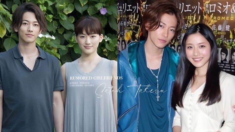 佐藤健&綾瀨遙傳閃婚!佐藤健歷任10位緋聞對象:曾與石原聰美傳戀情、和她爆婚外戀