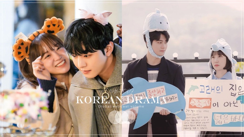 Netflix韓劇 2022「全球網播量」TOP9!《社內相親》贏《還魂》,《禹英禑》世界第八!