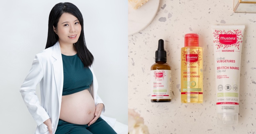 準媽咪必追!醫師孕肚無痕「1霜2油3撫紋」孕期保養公開,加碼推薦有機孕期沐浴潤膚品
