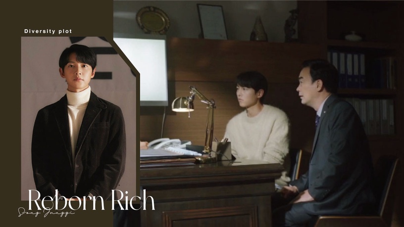 《財閥家的小兒子》分集劇情:李星民病情惡化!宋仲基獲得秘密遺產,持續設局買下順洋