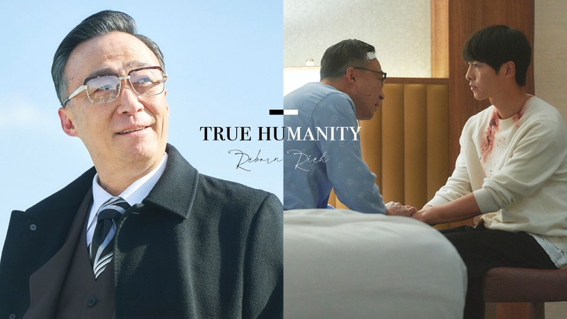 《財閥家的小兒子》陳養喆隱藏的「真實人性」!他確實無情,這細節卻透露他是真疼導俊