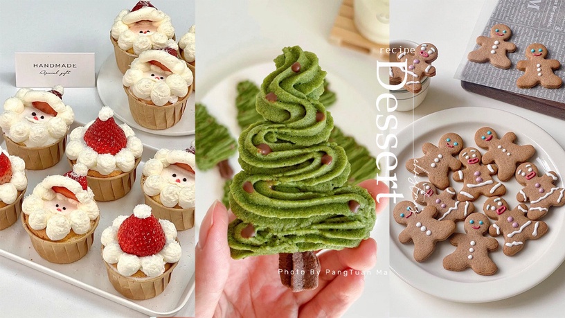 「聖誕節甜點食譜」推薦！聖誕樹曲奇、杯子蛋糕可愛造型超應景，雪人蛋糕免烤箱也能做