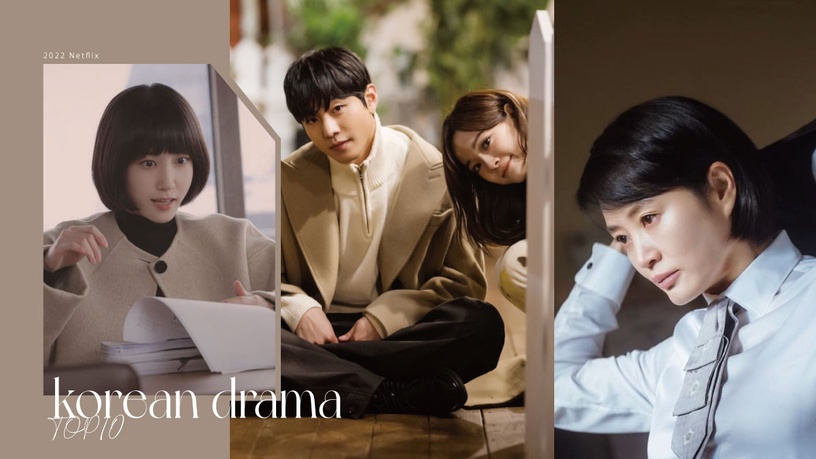 時代雜誌評選「2022Netflix最佳韓劇」TOP10!《少年法庭》黑馬第三,網公認第一是這部