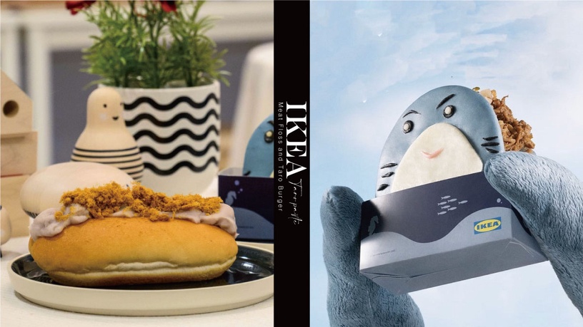 芋泥控快衝!IKEA「肉鬆芋泥堡」開賣,「鯊寶包」同步上市,IKEA嘉義城市店這天開幕