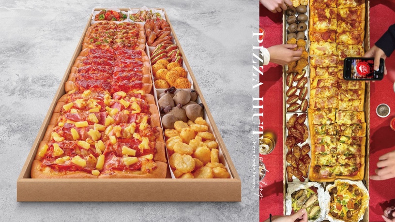 必勝客必吃「一公尺比薩」回歸！必勝客一公尺派對巨飽盒36片比薩＋紙包麵「這天」開賣