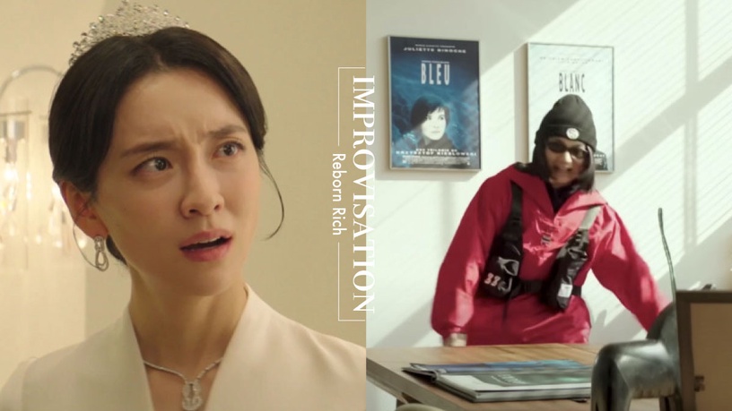 《財閥家的小兒子》7個即興演出!華榮&崔昌帝「吵架」全是即興,大嫂是真的嫌棄星俊!