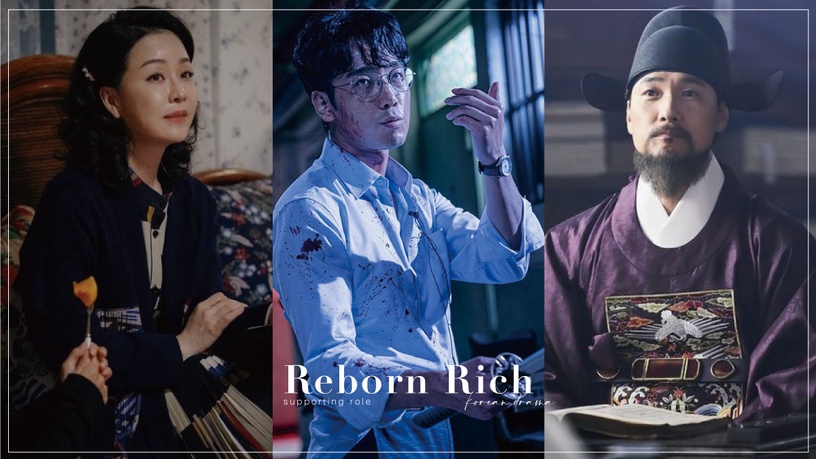 《財閥家的小兒子》配角來頭不小!大媳婦是《迫降》北韓大媽,導俊爸演過《王后傘下》