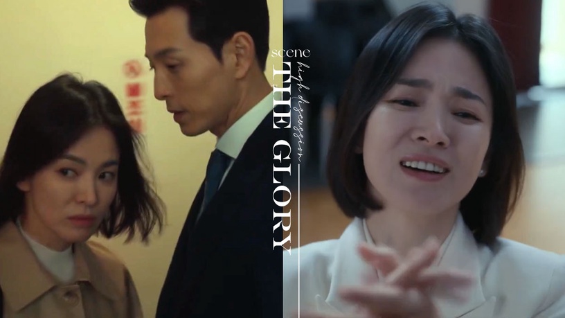 《黑暗榮耀》討論度超高名場面!宋慧喬狂笑鼓掌演技封神,與河代表對手戲火花爆棚