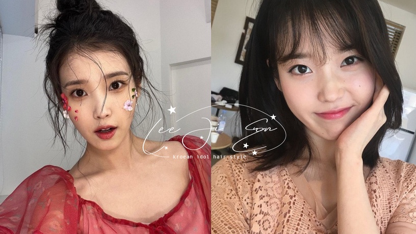 國民妹妹IU「初戀感髮型」範本推薦:胎毛瀏海修飾寬額頭、原生髮色化身男神收割機!