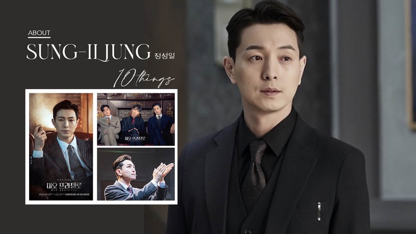 《黑暗榮耀》「河代表」鄭星一10件事!金銀淑偏愛的男人、韓劇御用丈夫,身材超瘋狂
