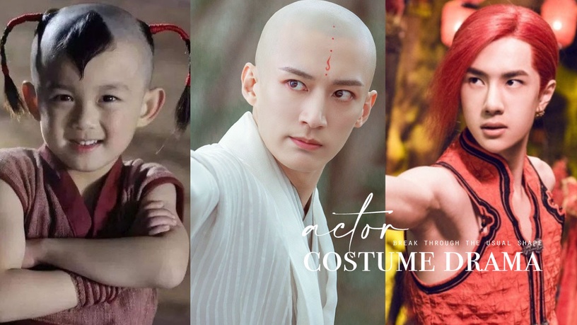 古裝劇10位男星「破格造型」!劉學義、曾舜晞挺住光頭造型,王一博、肖戰被批浪費顏值