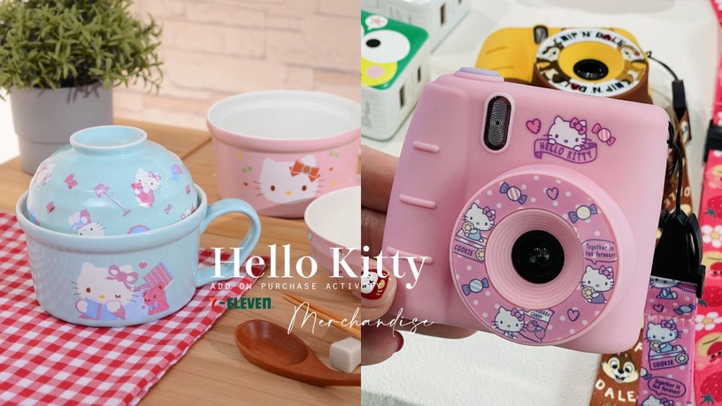 7-11「Hello Kitty玩遊世界提袋」加購99元,Kitty泡麵碗、疊疊杯、行李箱、相機超欠收