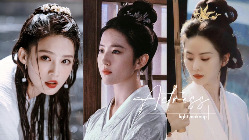 陸劇10位「淡顏系」頂級美女!劉亦菲劉詩詩是淡顏天花板,李沁&宋軼&白鹿美得不相上下