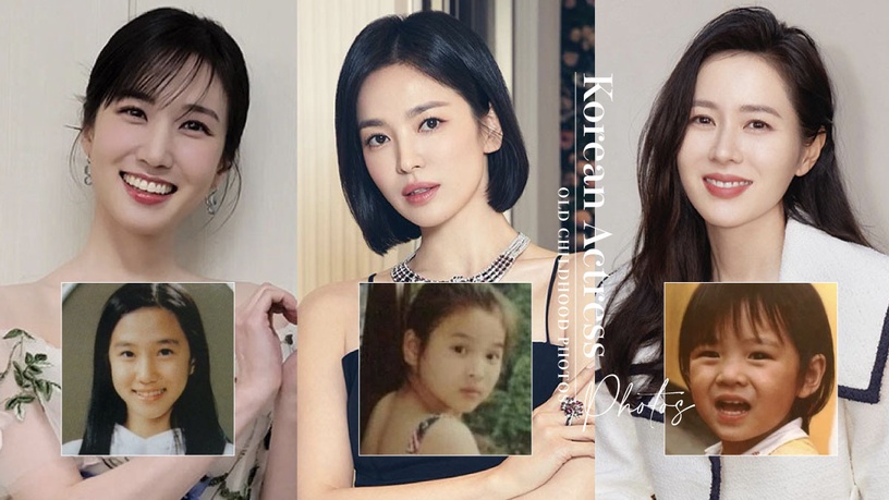 韓劇女星「童年舊照」!宋慧喬、孫藝珍真正從小美到大,李寶英氣質好,朴恩斌根本沒變