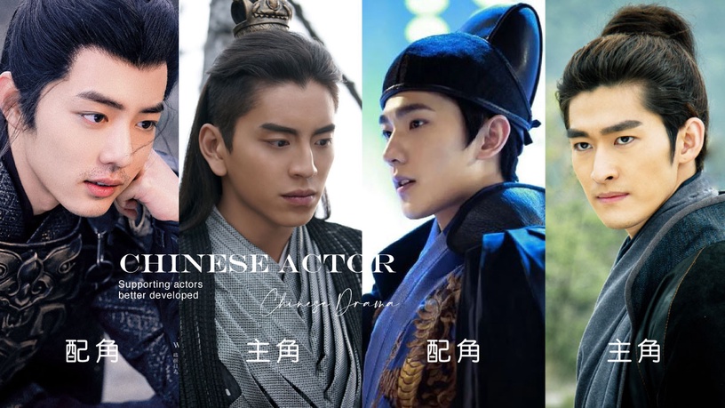 9部陸劇「配角紅過主角」!譚松韻紅過胡冰卿,肖戰紅過王大陸,楊洋給張翰當過男配呢