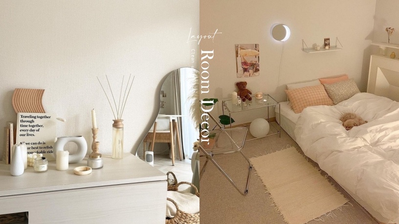 過年大掃除必收！6款夢幻「居家佈置」IG帳號推薦，房間、客廳、小空間收納靈感都在這