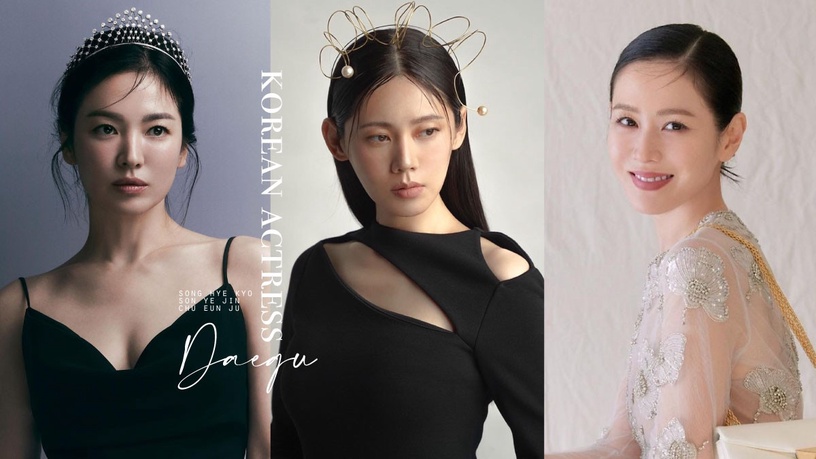 10位韓國「大邱美女」女星!宋慧喬參加模特兒選拔拿獎,孫藝珍&秋瓷炫也是大邱出身!