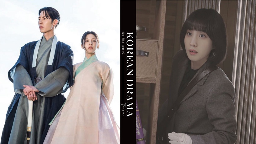 2022台灣「Netflix網播量」最高韓劇TOP10!《王后傘下》名次意外低,《還魂》只輸這部