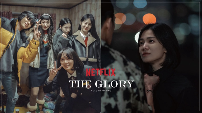 《黑暗榮耀》為NETFLIX帶來的收益驚人!用戶突破806萬, 官方:「沒想到成績這麼好」