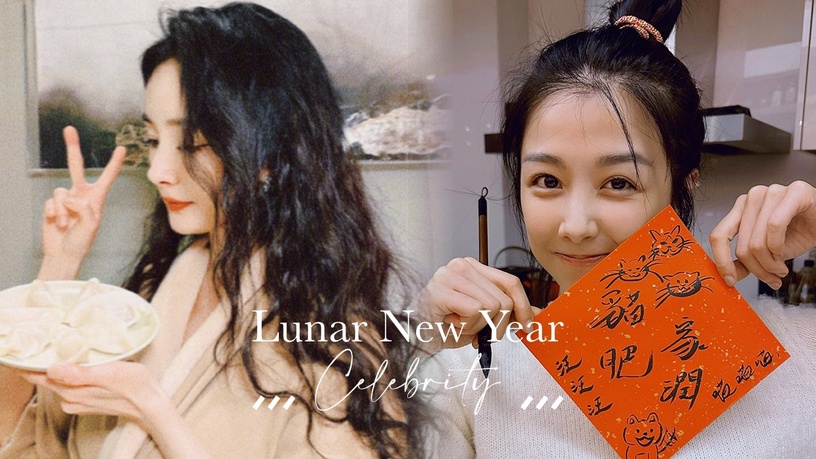 2023農曆新年明星年夜飯合集!ELLA榴蓮大餐有味道、楊冪年菜太樸實,李現、鬼鬼親下廚