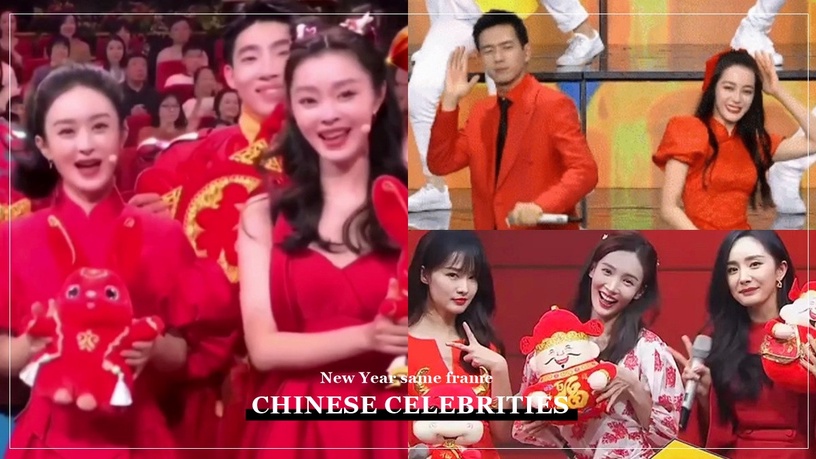 陸劇9組「難得一見」明星同框!趙麗穎宋軼同台比美,楊紫同框吳磊,熱巴&李現意外高萌