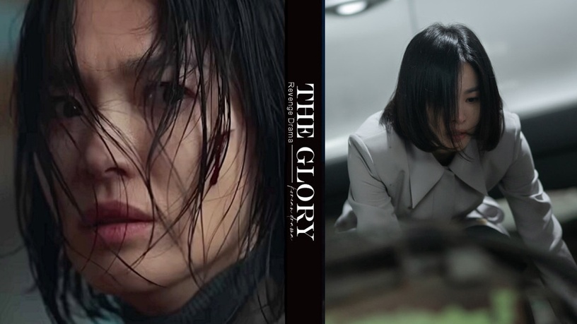 《黑暗榮耀2》即將上線！韓國心理學專家分析「復仇劇」受歡迎原因：從同理中獲得宣洩