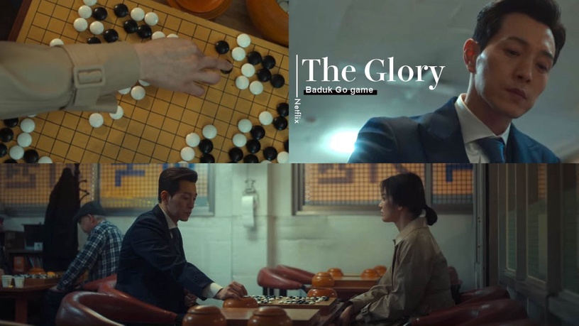 《黑暗榮耀》竟帶動韓國「圍棋」發展!圍棋搜索量暴增,相關產品銷量增長134%!