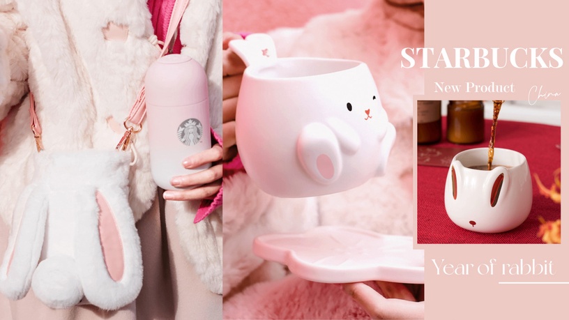 星巴克「萌兔系列星杯」登場，粉色漸層杯、生肖馬克杯套裝太可愛，粉紅兔子揹包必搶！
