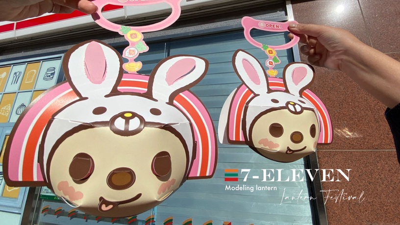 7-11免費送燈籠!7-11元宵節「OPEN將造型燈籠」登場,手作DIY+2種玩法,簡單又好玩