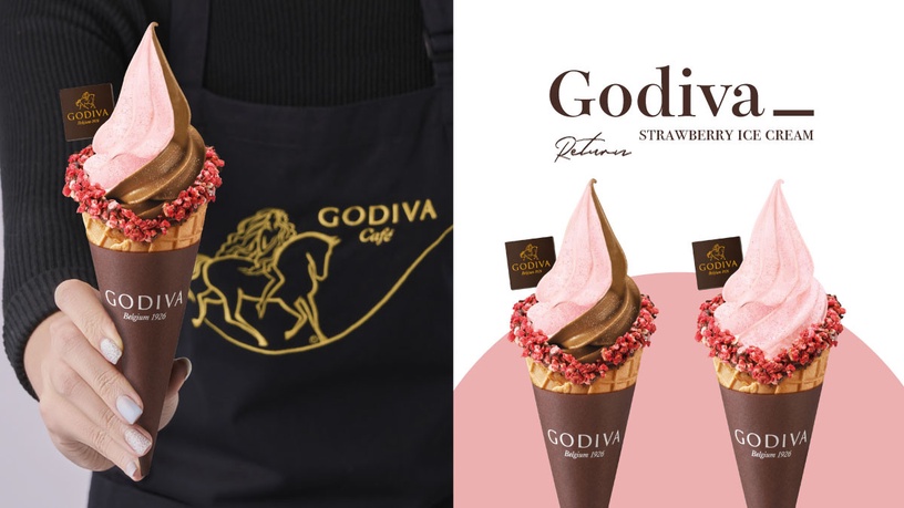 GODIVA草莓季！GODIVA草莓巧克力霜淇淋限量開賣，再推草莓奶昔情人節必喝！