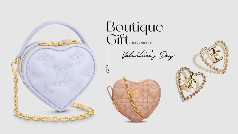 2023「情人節精品禮物」推薦!LV、DIOR愛心包可愛爆棚,CHANEL耳環奢華百搭