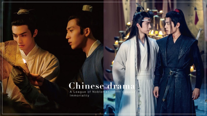 10部雙男主陸劇推薦!不只《陳情令》必追,《君子盟》空降開播,《皓衣行》也有望播了